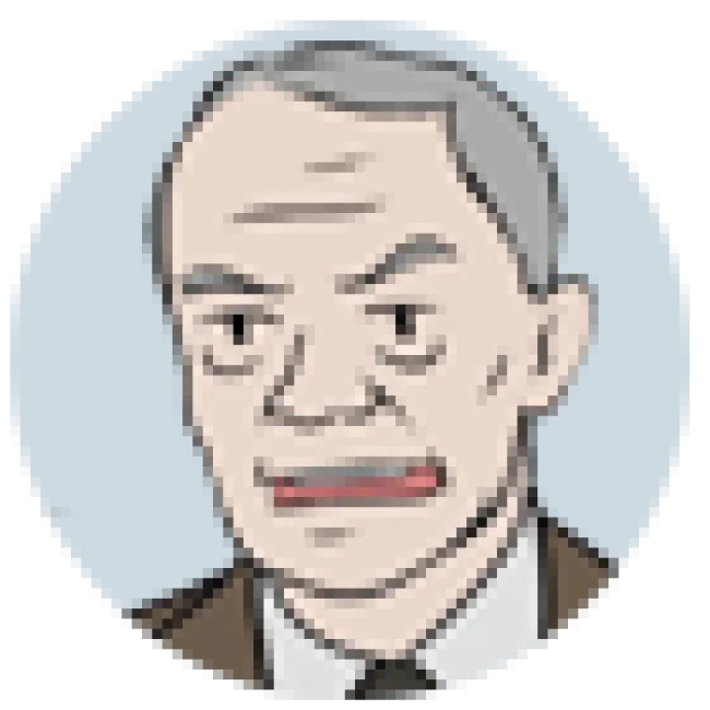 Dwight D. "Ike" Eisenhower